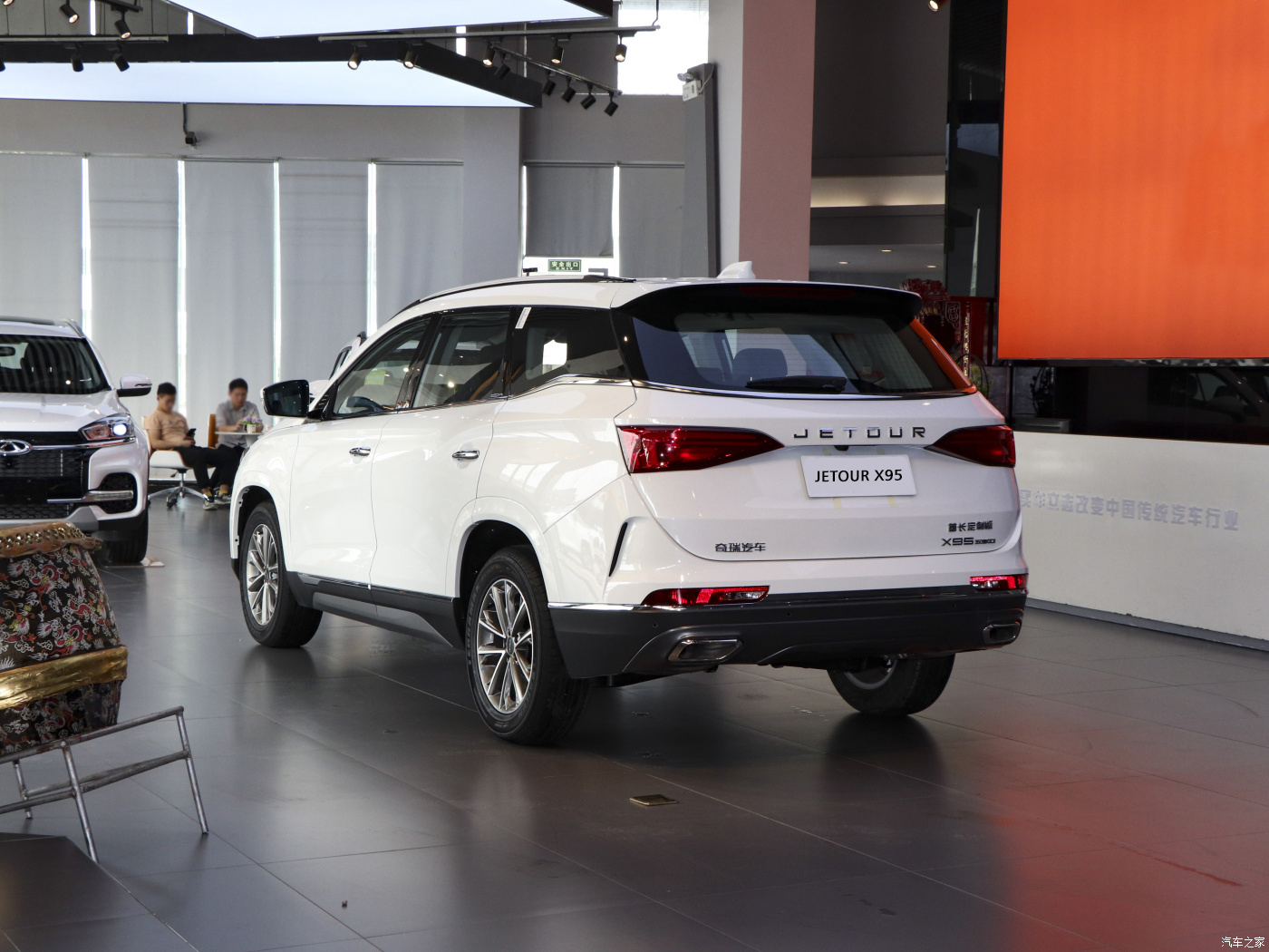 2023 Chery Jetour X95 1.6T DCT Chieftain Edition Fuel Saver Vehicle Maximum Torque 200-300Nm and Mileage 75001-100000 Miles