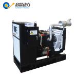 8kw portable biogas generator silent biogas generator