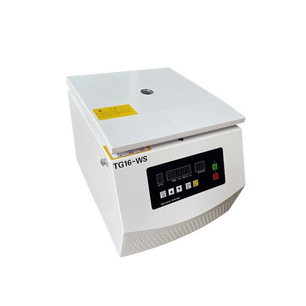 High Performance Centrifugal Vacuum Mixer For Pharmaceutical Food Chemical And