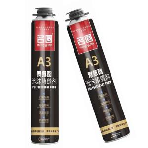 Quality Strong Hardness After Cured Polyurethane Foam Filler High Bonding wholesale
