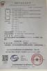 Weifang Zetian Pipes Industry Co., Ltd. Certifications