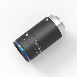 Quality 75mm 2MP OPT Fixed Focal Length Lenses WD 700-∞ 0.16kg F2.8~F32 wholesale