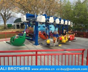 Quality flying tiger amusement equipment for sale carvinal rides wholesale
