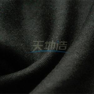 Quality 50/50 Meta Aramid Lenzing FR Viscose Fabric Black 120gsm For Fire Fighting Suit Lining wholesale