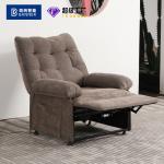 BN Electric Function Sofa Lift Chair Living Room Sofa Electric Single Sofa Chair