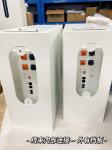 Hive L50-2 LiFePO4 3.2V Solar Battery, 10.24kWh Residential Energy Storage
