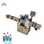 Coupon USD300 Automatic bottle labeling machine with food can cat food can dog
