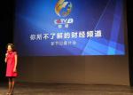 Aluminum indoor rental led display , P2.5 / P3 Led Display Screen 64x64 dot