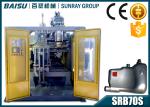 Car Water Tank Plastic Blow Moulding Machine All Electric Control SRB70S-1