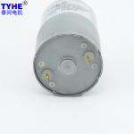 33mm Gearbox 2 Watt 380 Brush 24V 12v Dc Gear Motor High Torque 2nm 5rpm 10rpm