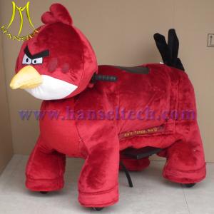 Quality Hansel battery operated walking animal rides for mall wholesale