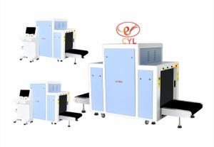 Quality Hotel Dual Energy X Ray Baggage Machine 200kg Conveyor LD8065C wholesale