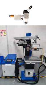 Quality 1500w Flexible Fiber Laser Welding Machine For Mold Repair Die Modification wholesale