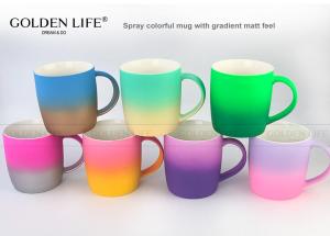 Quality 380CC Pretty Gradient Colours Custom Coffee Mugs For Gift wholesale