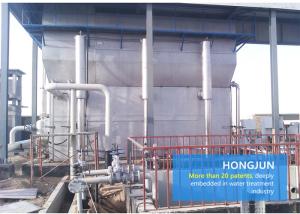 Quality 150t/H Skid River Water Treatment Plant Low Power Consumption ISO9001 BV Certificated wholesale