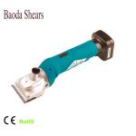 2x4000mah Superb Battery 180W Electric Horse Clippers