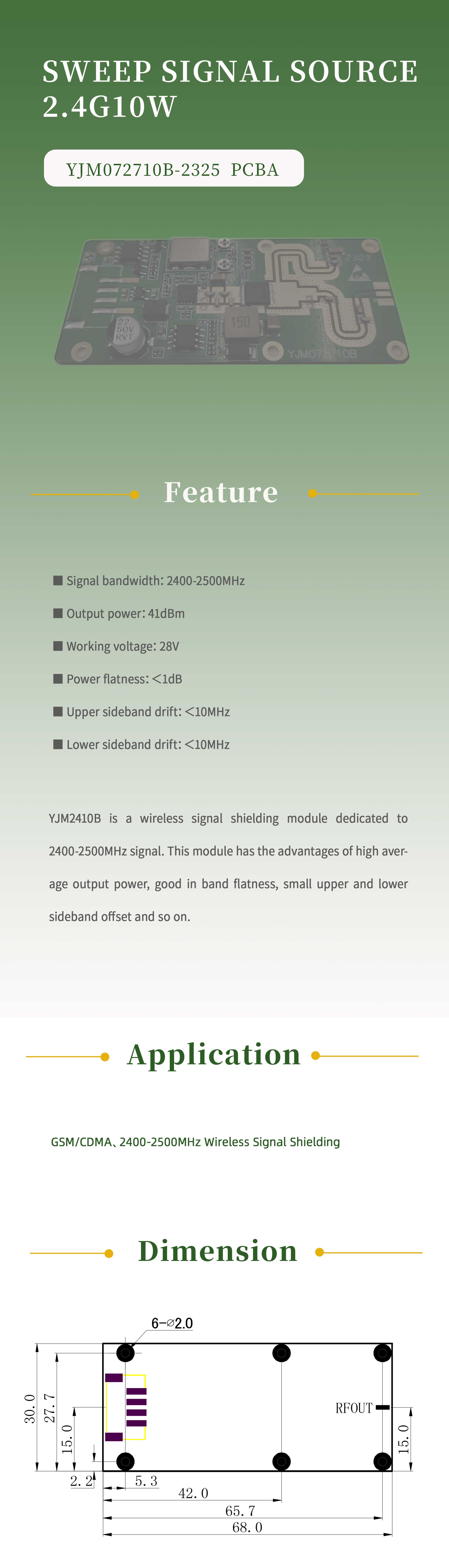10W 2.4G Wireless Signal Jammer PCB For 3G/4G/WiFi Drone PCBA