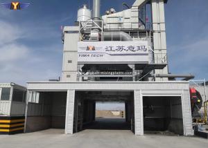 Quality Stationary LB4000 Asphalt Drum Mixing Plant 320TPH With Bottom Mounted Storage wholesale