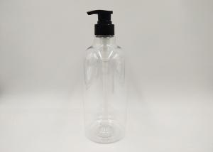 Quality 8oz Empty Luxury Cosmetic Bottles , Cosmetic Lotion Bottle Label Printing wholesale
