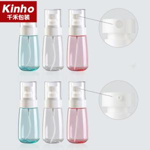 Quality 30ml 60ml Hand Sanitizer Travel Bottle 80ml 100ml Portable UPG Spray Bottle wholesale