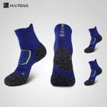Cushion Padded Coolmax Sports Socks Breathable Athletic Crew Basketball Socks