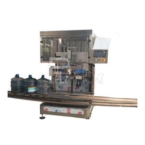 Quality Single Head Neck Labeling 28mm Gallon Labeler Full Automation wholesale