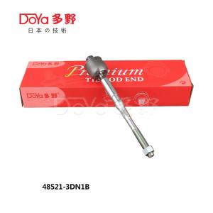 Quality Nissan Rack End 48521-3DN1B wholesale