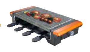 Quality Household 1.2kw Barbecue Infrared Smokeless Grill CB Approved wholesale