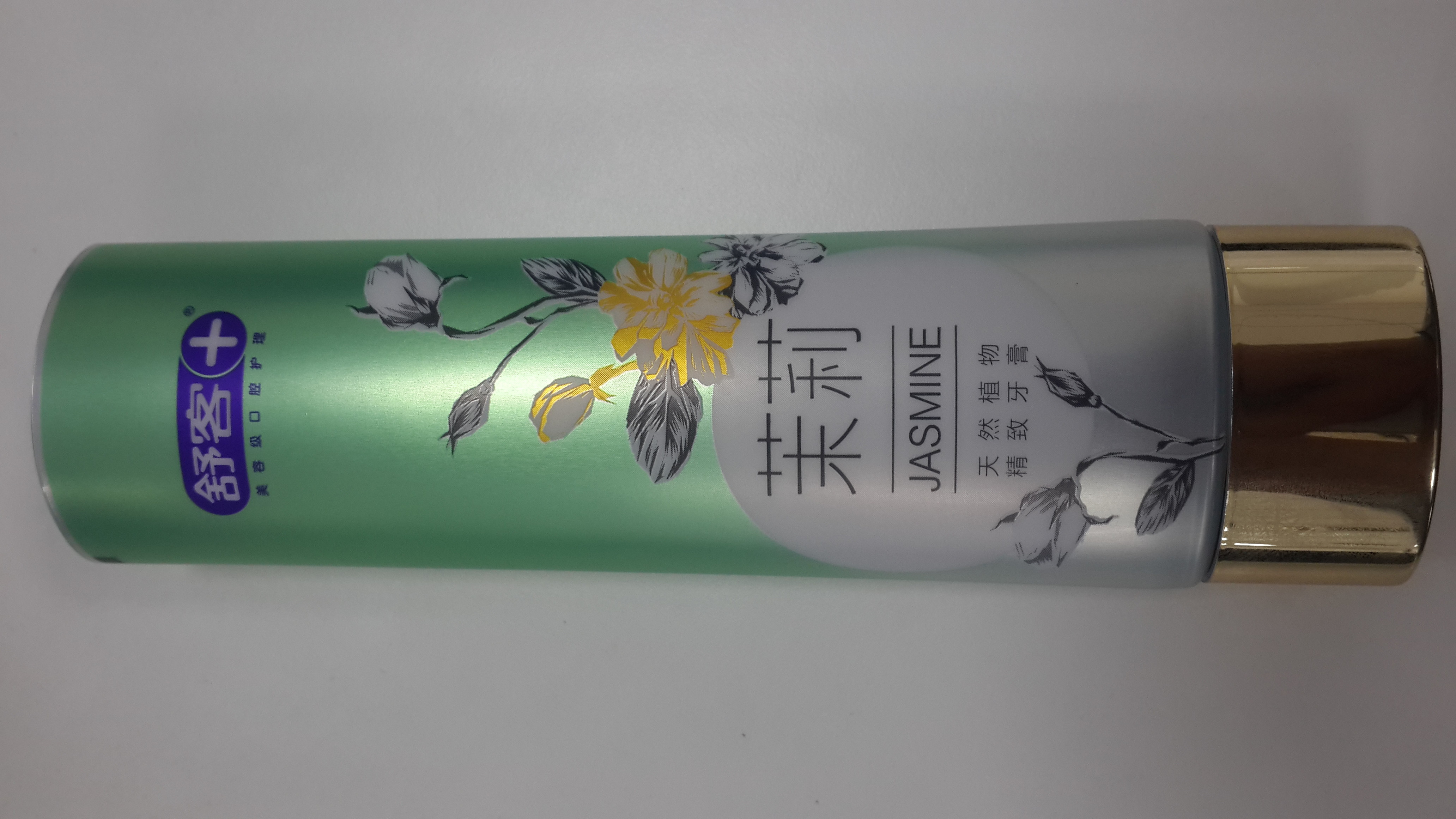 D35 90g Flat Oval Elliptical Toothpaste Tube Golden Stamping Offset Flexo Printing