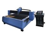 KC1325 Industrial Plasma Cutting Machine