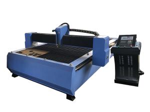Quality KC1325 Industrial Plasma Cutting Machine wholesale