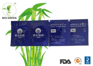 Quality Double Terry Layer Bamboo Wet Wipes , Super Soft Bamboo Washable Cloth Wipes wholesale