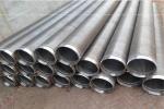 OD 100mm Stainless Steel Filter Screen Wastewater Treatment Wedge Wire Screen