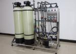 Small Ultrafiltration Membrane System , 2000LPH Ultra Filtration Water Treatment