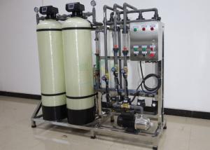 Quality Small Ultrafiltration Membrane System , 2000LPH Ultra Filtration Water Treatment Plant wholesale