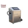 Buy cheap White Ink Small Character Inkjet Printer 1.2-15mm Print Height For Dark Cables from wholesalers