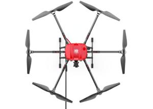 Quality 30x Zoom 5000m Flight Altitude Fire Fighting Drone wholesale