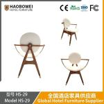 Haobowei Nordic Solid Wood Dining Chair, Light Luxury Modern Minimalist Original
