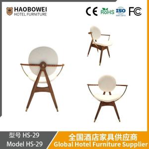 Quality Haobowei Nordic Solid Wood Dining Chair, Light Luxury Modern Minimalist Original Wood Designer Chair, Home Use Leisure Recliner Chair, Mules Wood wholesale