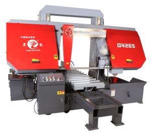 Quality Semi Automatic Bandsaw Machine Iron Steel Cutting G4265 wholesale