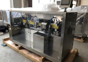 Quality High Speed PVC PE Plastic Ampoule Filling And Sealing Machine GGS-118(P5) wholesale