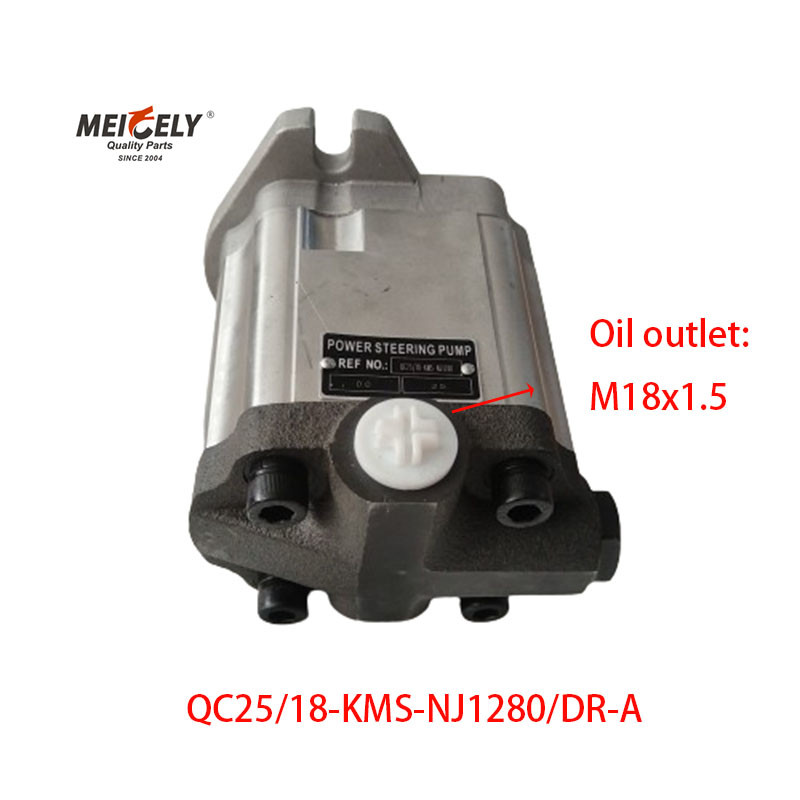 Stock New Cummins Engine Power Steering Pump Steering Gear Pump