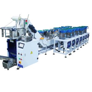Quality Furniture Parts Hardware Gaskets Screws Bolts Automatic Counting Filling Packaging Machine wholesale