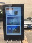 55inch Outdoor Waterproof IP65 Double-sided LCD Digital Signage Advertising