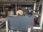 2400mm Duplex Board Paper Coating Machine, Coated Paper Machine Manufacturer in