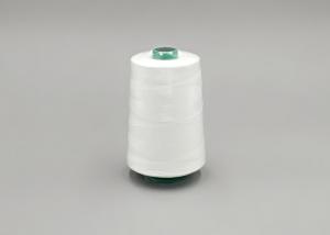 Quality 50/2 Core Spun Polyester Thread AAA Grade For Sports Wear And Real Silk Clothes wholesale