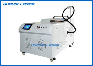 Quality Water Cooling Handheld Laser Welding Machine 2mm Stainless Steel Water Tank wholesale