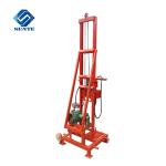 Portable small water well drilling rigs for sale AKL-150P Electric motor or