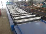 Joint-Hidden Tile Roofing Roll Forming Machine