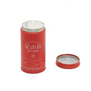 Quality Tea Wedding Metal Tin Boxes Tin Offset Printing Can Moon Cake Square Round wholesale